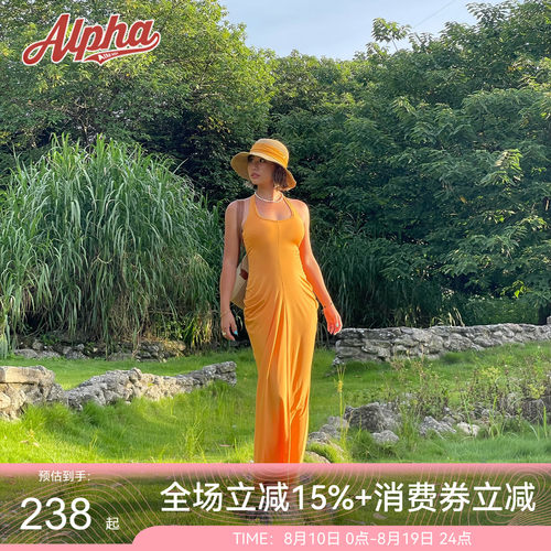 AlphaGym高弹运动显瘦修腰连衣裙