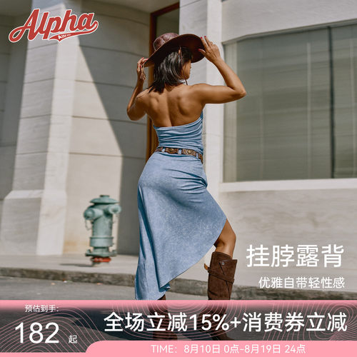 AlphaGym复古荡领挂脖连衣长裙