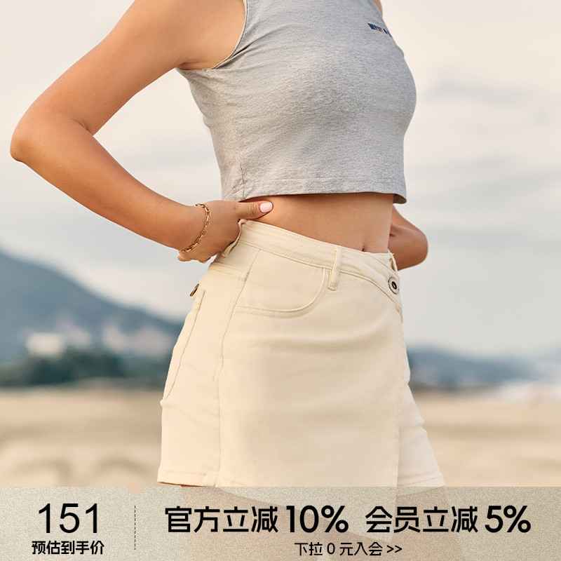 AlphaGym牛仔V腰短裙女夏显瘦修身美式复古不规则防走光半身裙裤