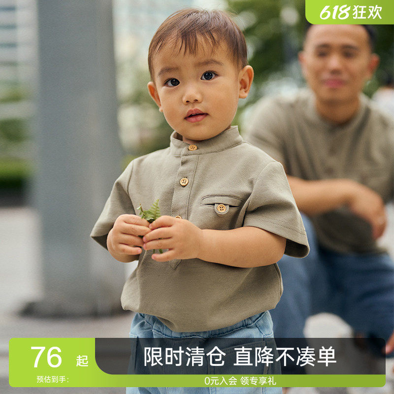 【限时特价】索罗娜亲子装肌理棉亨利领男装童装短袖T恤休闲衣服