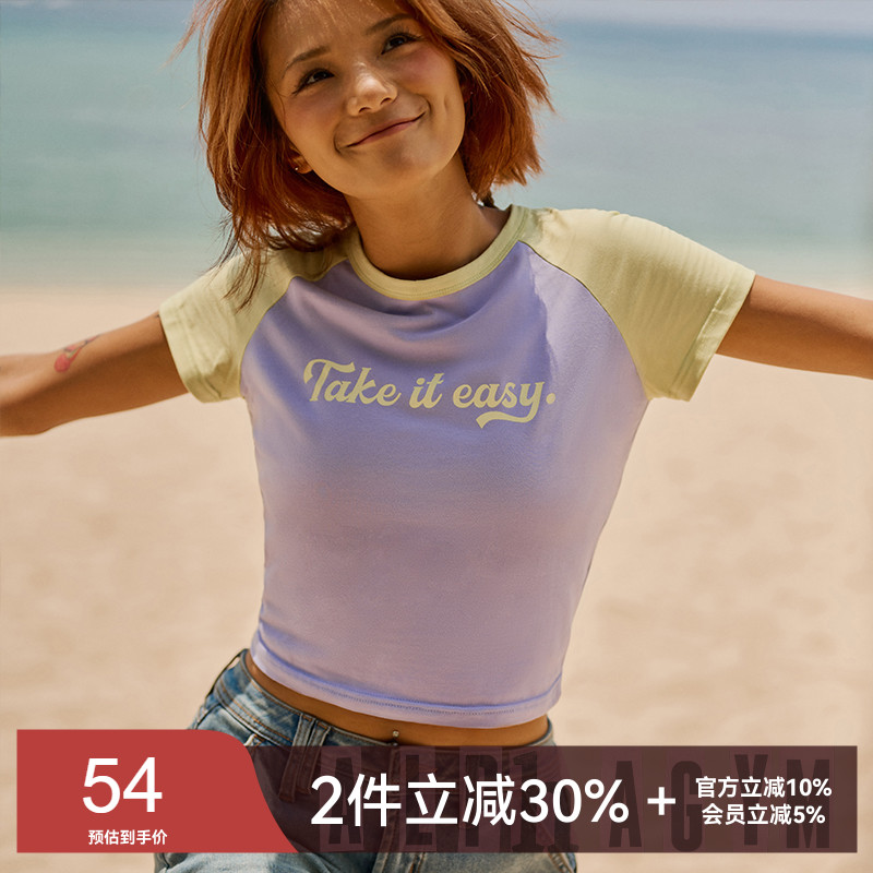 AlphaGym泰酷辣插肩短袖女