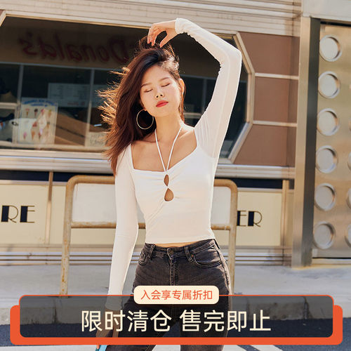 挂脖甜酷辣妹长袖带胸垫