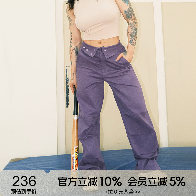 AlphaGym翻边腰工装裤运动