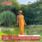 AlphaGym造胯裙夏露背褶皱沙漏腰高弹垂感带一体胸垫连衣裙孕妇裙