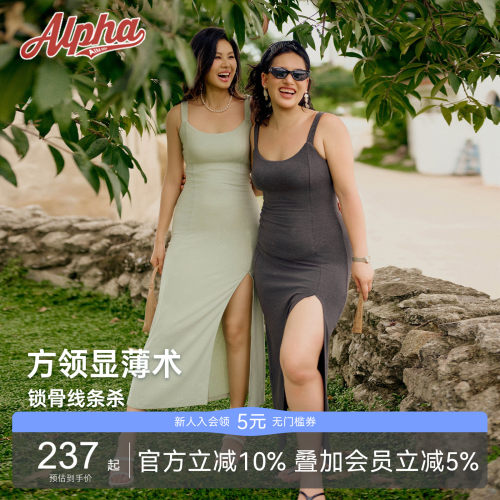 AlphaGym瑞秋绿裙显瘦自带胸垫亲肤云朵感通勤约会蝴蝶结暗纹裙