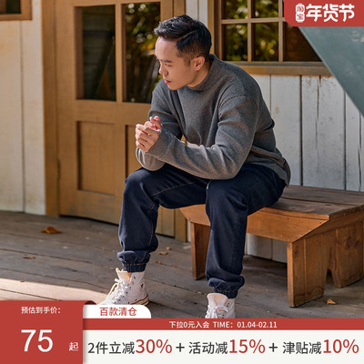 AlphaGym小高领坑条休闲长袖秋冬打底衫男士跑步健身训练运动上衣