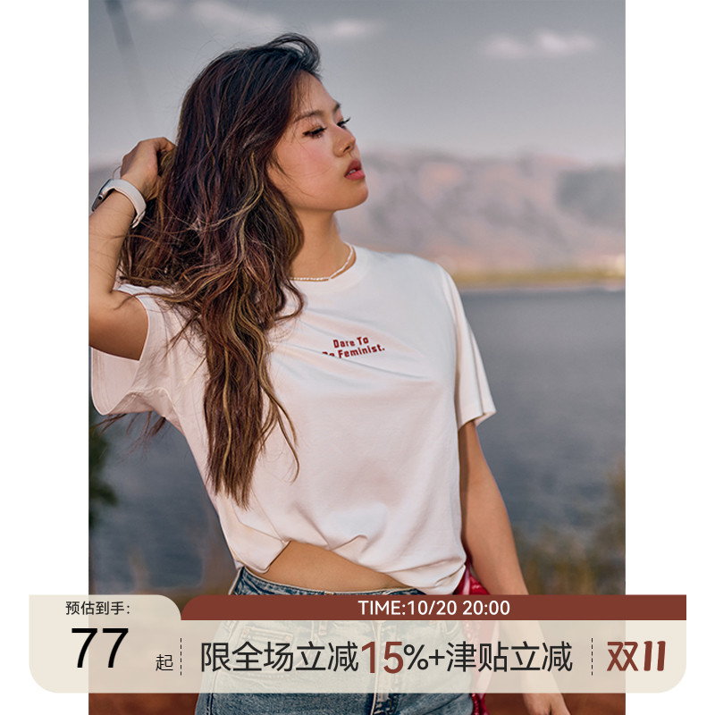 末路狂花系列·大女主短袖宽松OVERSIZE上衣索罗娜字母休闲T恤