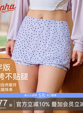 法式波点防走光安全裤半身裙