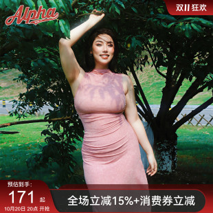 alphagym桃夭连衣裙收腰气质运动针织大码女装长裙裙子旗袍夏季