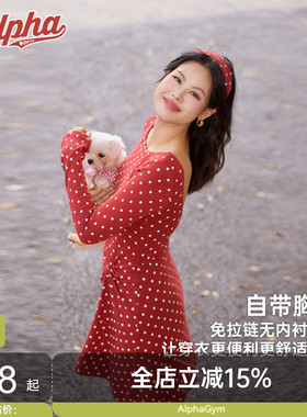 【肉肉消失术波点裙】法式复古红色带胸垫连衣裙秋收腰长袖运动裙