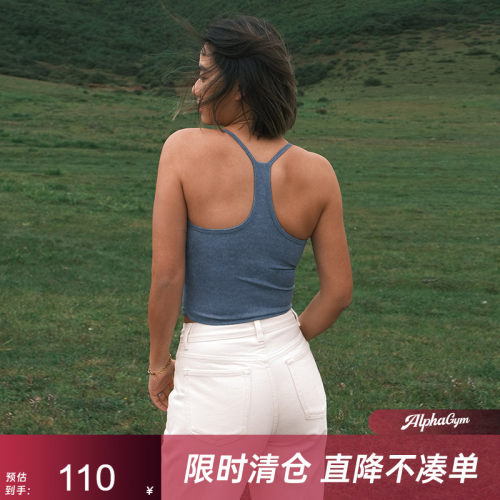 AlphaGym鱼骨牛仔背心
