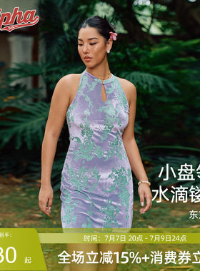 丝绒新中式辣妹旗袍带胸垫连衣裙