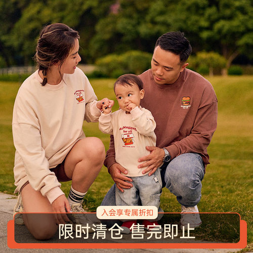 AlphaGym高热量系列亲子T恤