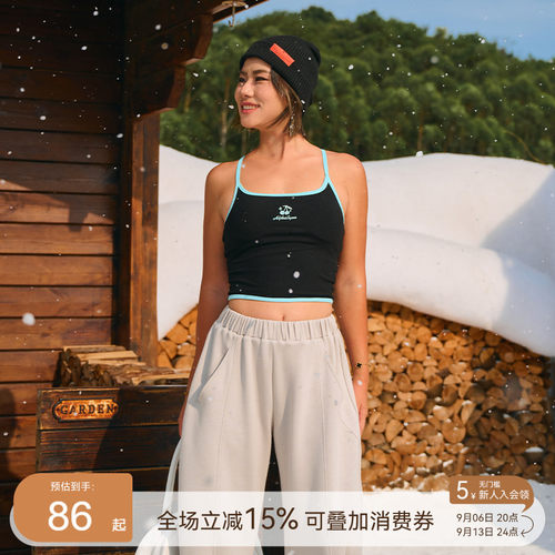 AlphaGym樱桃小口撞色带胸垫背心刺绣U领修身运动美式辣妹吊带