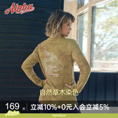 AlphaGym天丝羊毛扎染印花长袖 复古做旧圆领休闲T恤瑜伽训练上衣