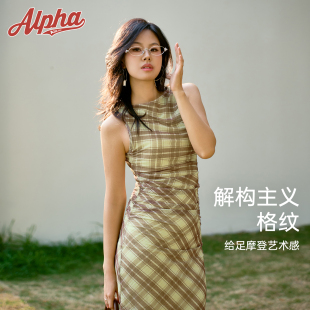 AlphaGym摩登lady格纹裙带胸垫显高显瘦弹力新品夏连衣长裙子