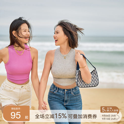 ALPHAGYM宽边工字背心