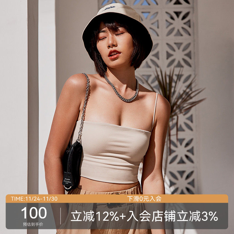 alpha细带平口背心短款带胸垫