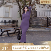 AlphaGym辣妹连衣裙紧身包臀裙修身 鱼尾秋冬季 半拉链长裙