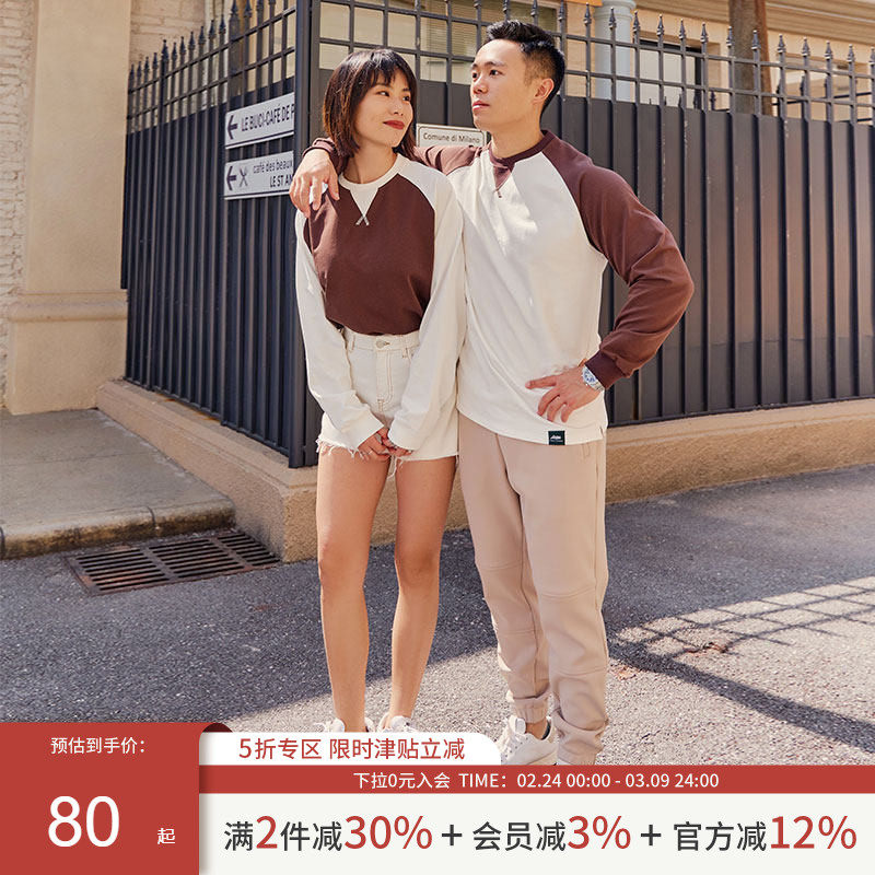 AlphaGym美式复古拼白插肩长袖棉质T恤运动健身训练上衣男女同款