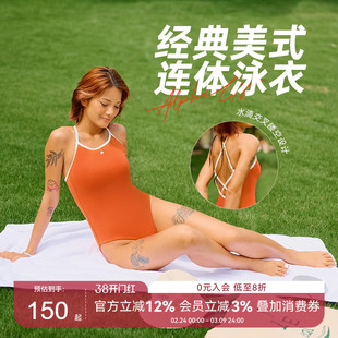 AlphaGym老娘与海连体泳衣冲浪浆板温泉度假紧身三角露背泳装女