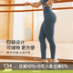 提臀云感运动健身裤 AlphaGym扒腿裤 练臀不掉档外穿瑜伽裤