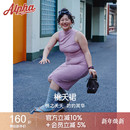 AlphaGym桃夭连衣裙2025新款 显瘦 收腰半高领气质运动针织长裙修身