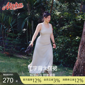 AlphaGym蝶翼工字大摆裙运动长款 莫代尔高级感气质吊带背心连衣裙