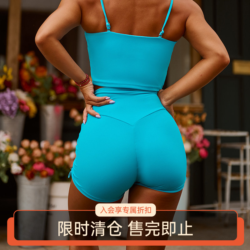【限时特价】调色盘短裤杜邦莱卡弹力跑步热裤提臀健身训练三分裤
