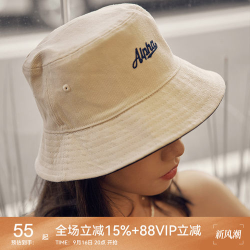 alpha正反两戴ins街头潮流运动帽