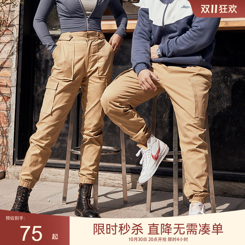 【限时特价】拼接情侣工装裤复古工装风口袋束脚休闲运动健身训练