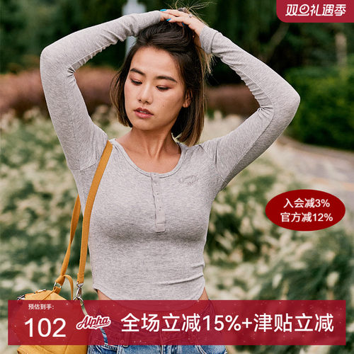 AlphaGym运动织带长袖