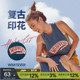 复古字母印花篮球健身透气背心 美式 AlphaGym情侣运动无袖 T恤夏季