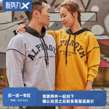 AlphaGym落肩宽松帽衫秋健身服运动休闲运动上衣绣花潮流连帽卫衣