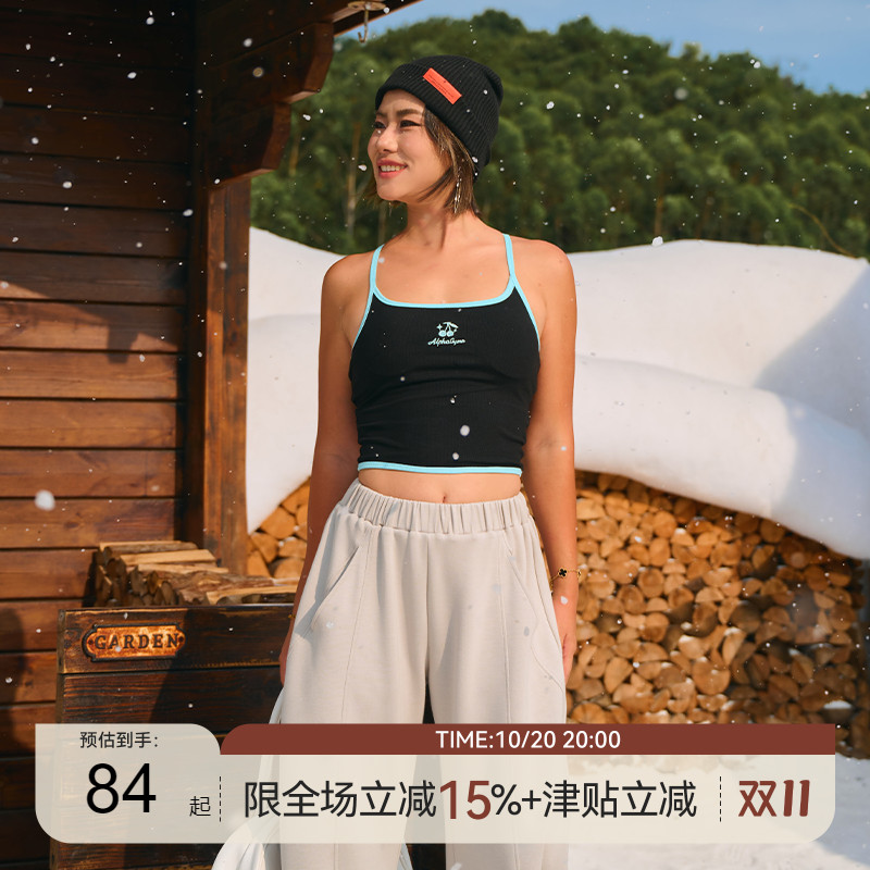 AlphaGym樱桃小口撞色带胸垫背心刺绣U领修身运动美式辣妹吊带