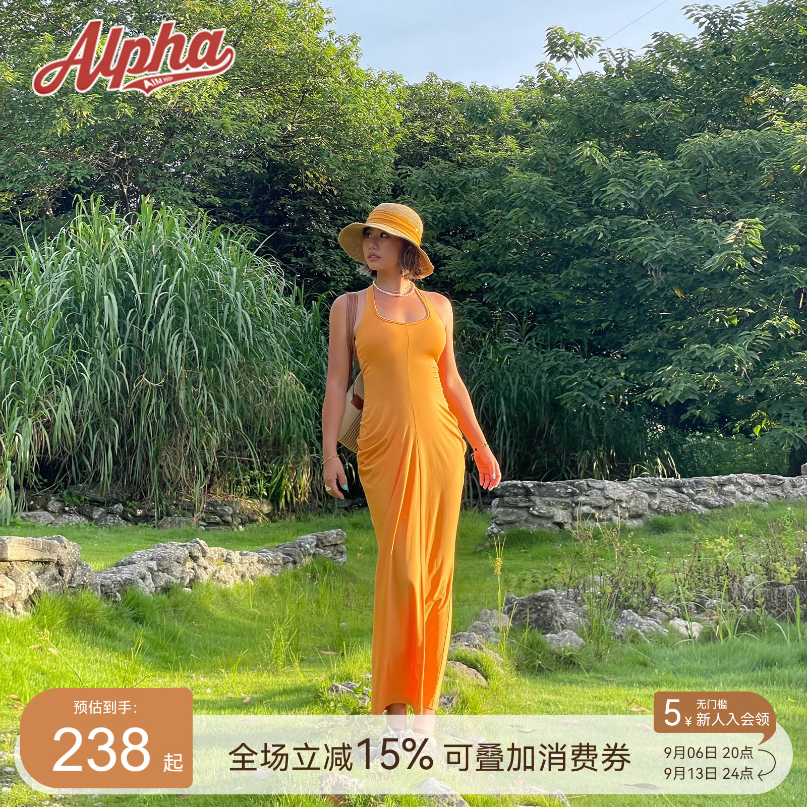 AlphaGym高弹运动显瘦修腰连衣裙图片
