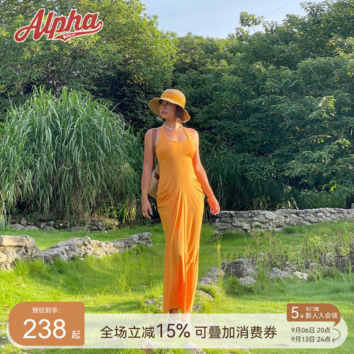 AlphaGym高弹运动显瘦修腰连衣裙