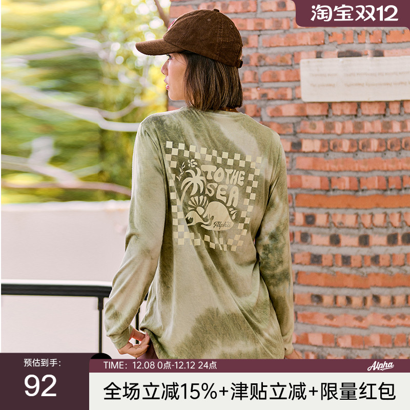 AlphaGym扎染印花长袖T恤上衣