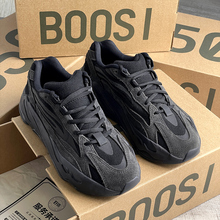 广椰子700黑武士老爹鞋男女款运动鞋冬季加绒黑色跑步鞋2023新款