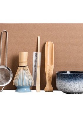 大岸堂抹茶茶道工具百本立茶筅立茶碗家用整套宋代点茶器茶筅套装