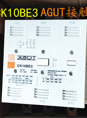 美国AGUT 接触器 CK10BE3 CK10BE311N  220V-250V