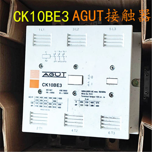 美国AGUT 接触器 CK10BE3 CK10BE311N  220V-250V