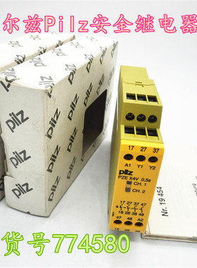 皮尔兹 PZE X4V 订货号774580 777580  777250  777254  777252