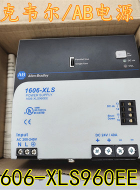 美国进口罗克韦尔/AB电源模块1606-XLS960EE   PS3100现货
