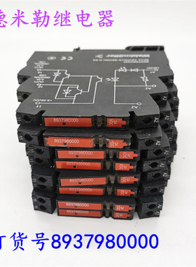 魏德米勒固态继电器 MOS 24VDC/5-48VDC 0,5A订货号8937980000