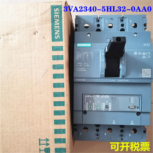 原装正品SIEMENS 3VA2断路器 3VA2340-5HL32-0AA0 现货  假一罚十