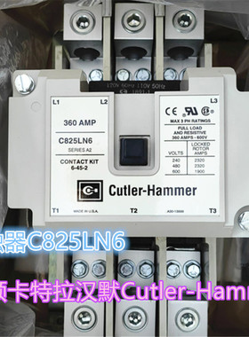 原装正品 伊顿卡特拉汉默Cutler-Hammer 接触器C825LN6 110V现货
