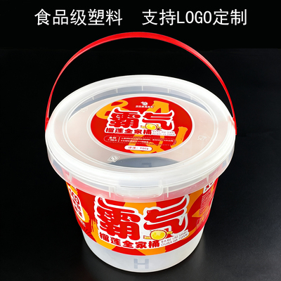3000ml网红手提桶食品包装盒