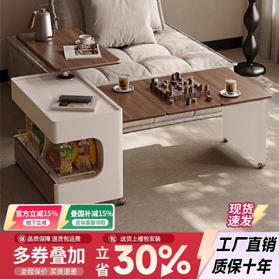 实木可移动升降伸缩折叠边几