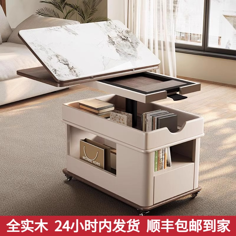 岩板茶几带滚轮储物中古风客厅边几可升降多功能小户型茶桌